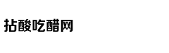 用副业赚零花钱9个秘籍